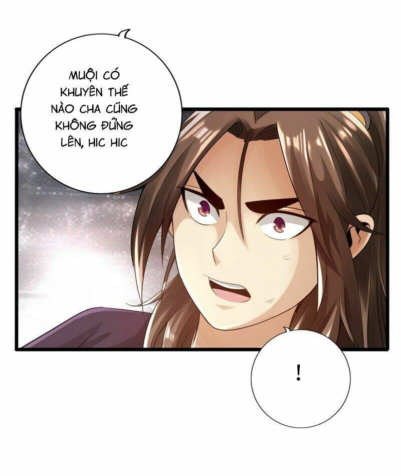 Thái Cổ Cuồng Ma: Chapter 23