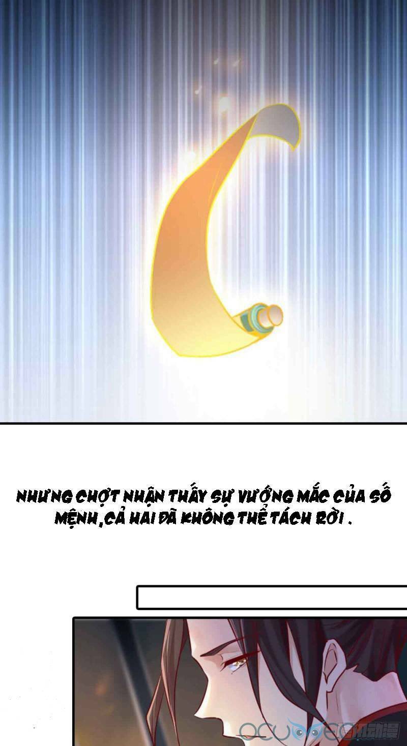 Minh Đế Độc Sủng Âm Dương Phi: Chapter 1