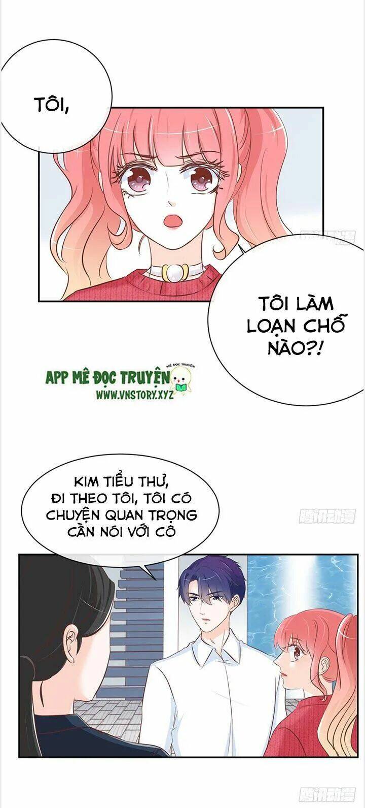 Cẩm Lý Thiếu Nữ Của Tôi: Chapter 25