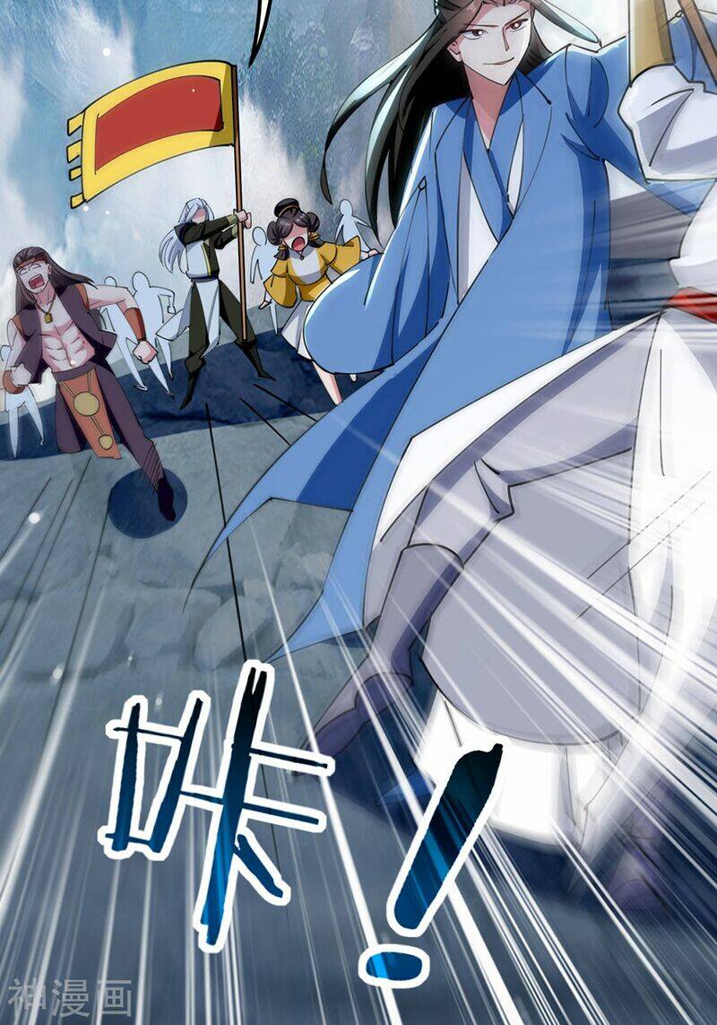 Vạn Giới Tiên Vương: Chapter 84