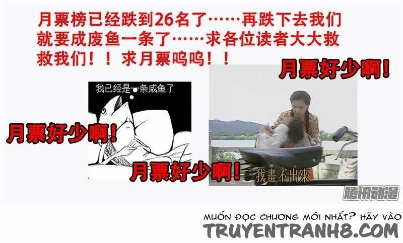 La Sát Đại Nhân Hãy Dừng Chân: Chapter 156