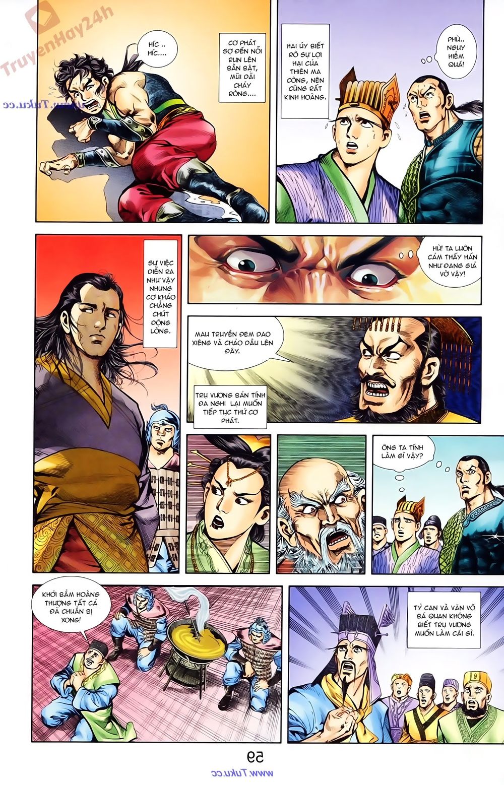 Thiên Tử Truyền Kỳ 1: Chapter 73