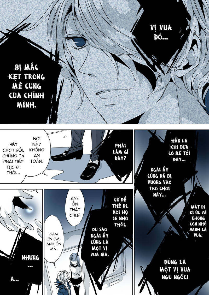 Ib Doujinshi - Ao Meikyuu No Ou: Chapter 2