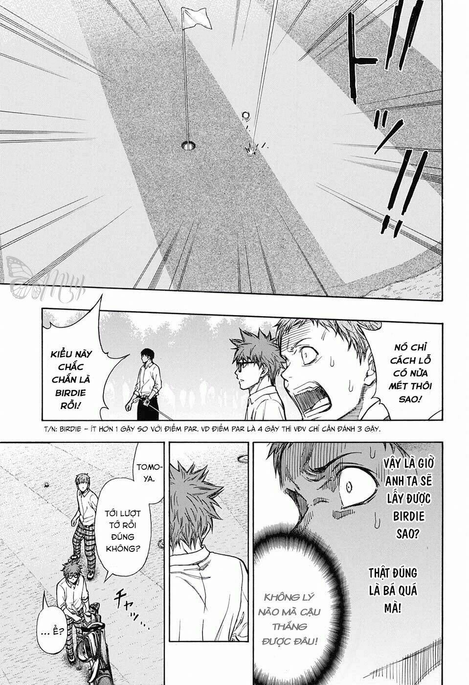 Robot X Laserbeam: Chapter 4