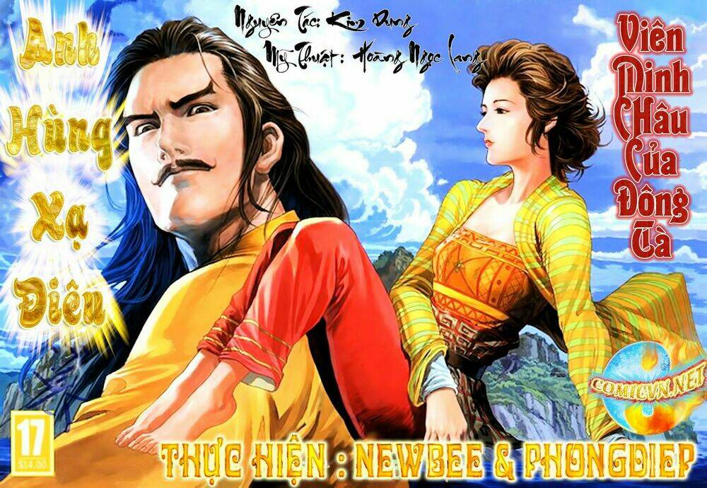 Anh Hùng Xạ Điêu: Chapter 17