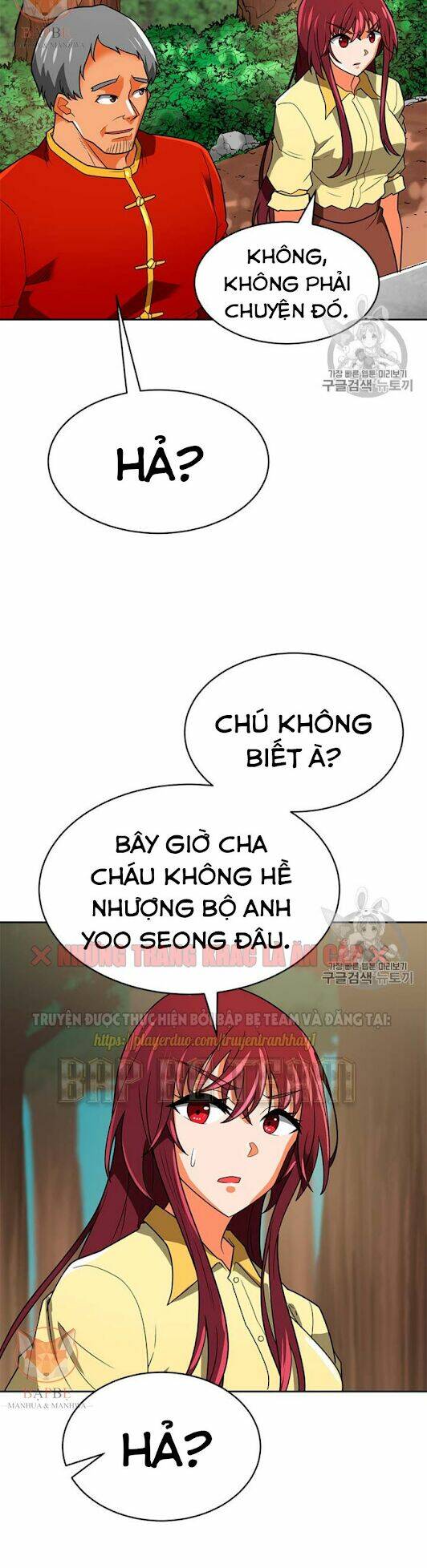 Tôi Tự Động Săn Một Mình: Chapter 66