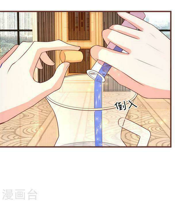 Trùng Sinh Để Trả Thù: Chapter 19.1