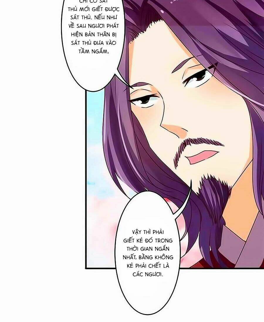 Tú Thiết Chi Thư: Chapter 14