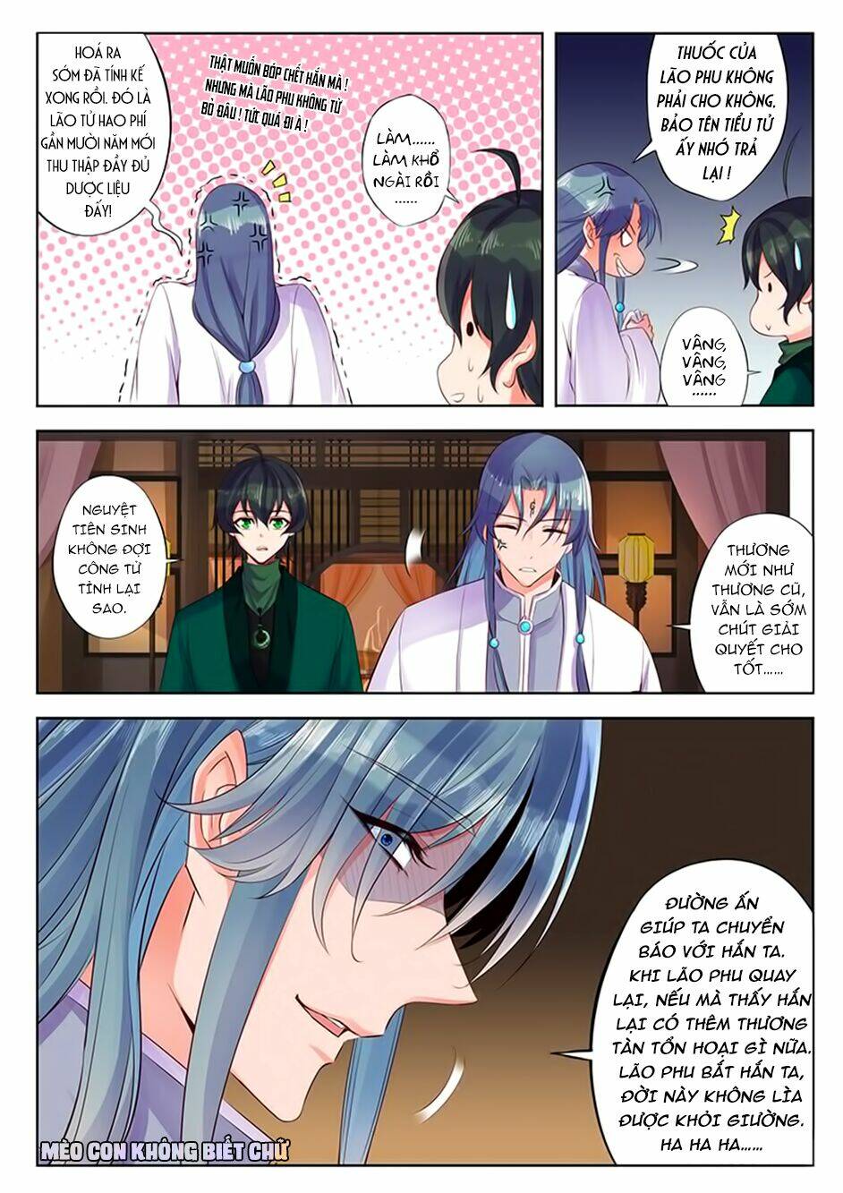 Dạ Ma Lục: Chapter 38