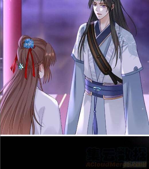 Ma Đầu Vạn Ác Năm Tuổi Rưỡi: Chapter 103