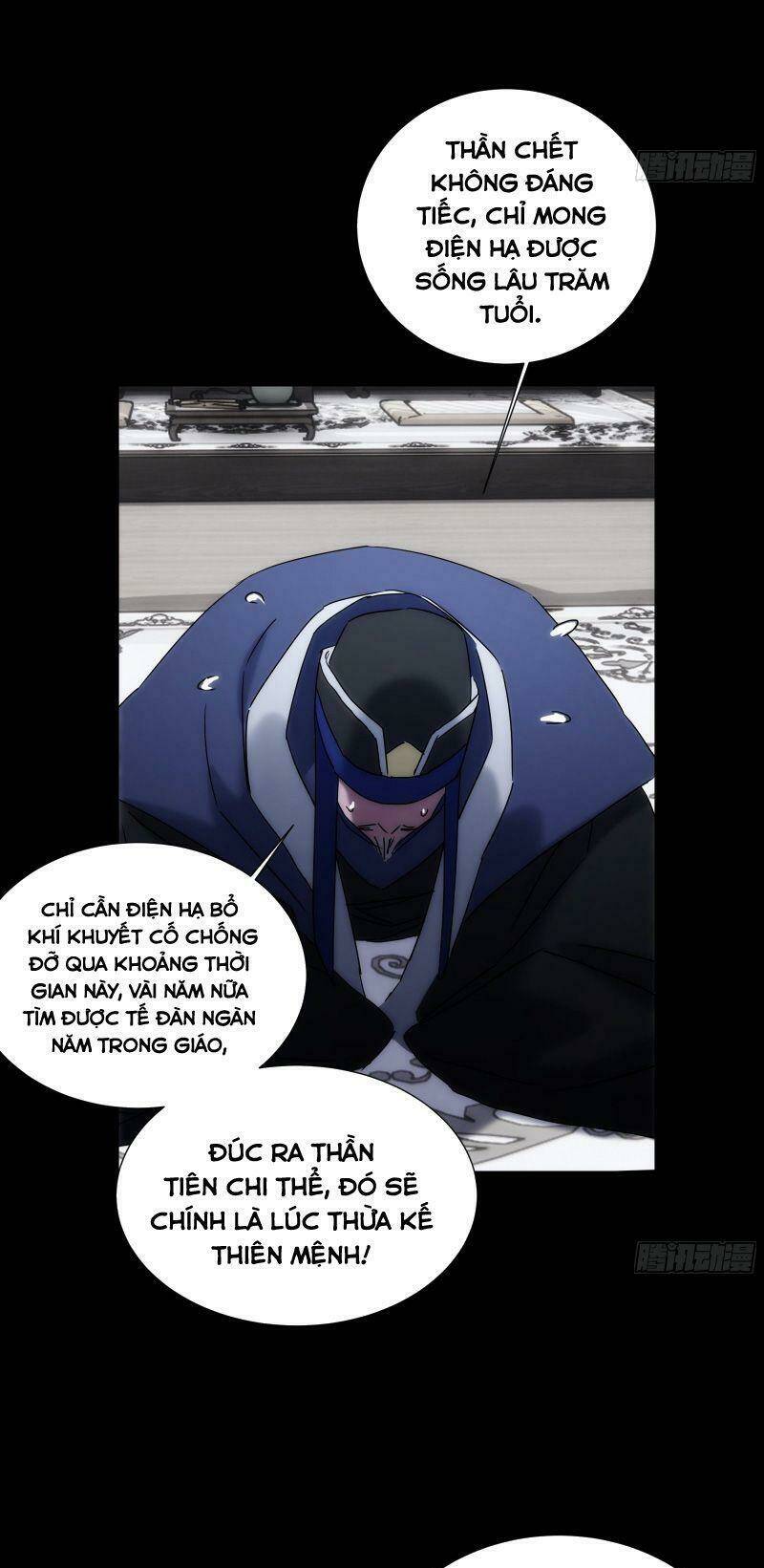 Ma Vương Là Đại Địa Chủ: Chapter 32