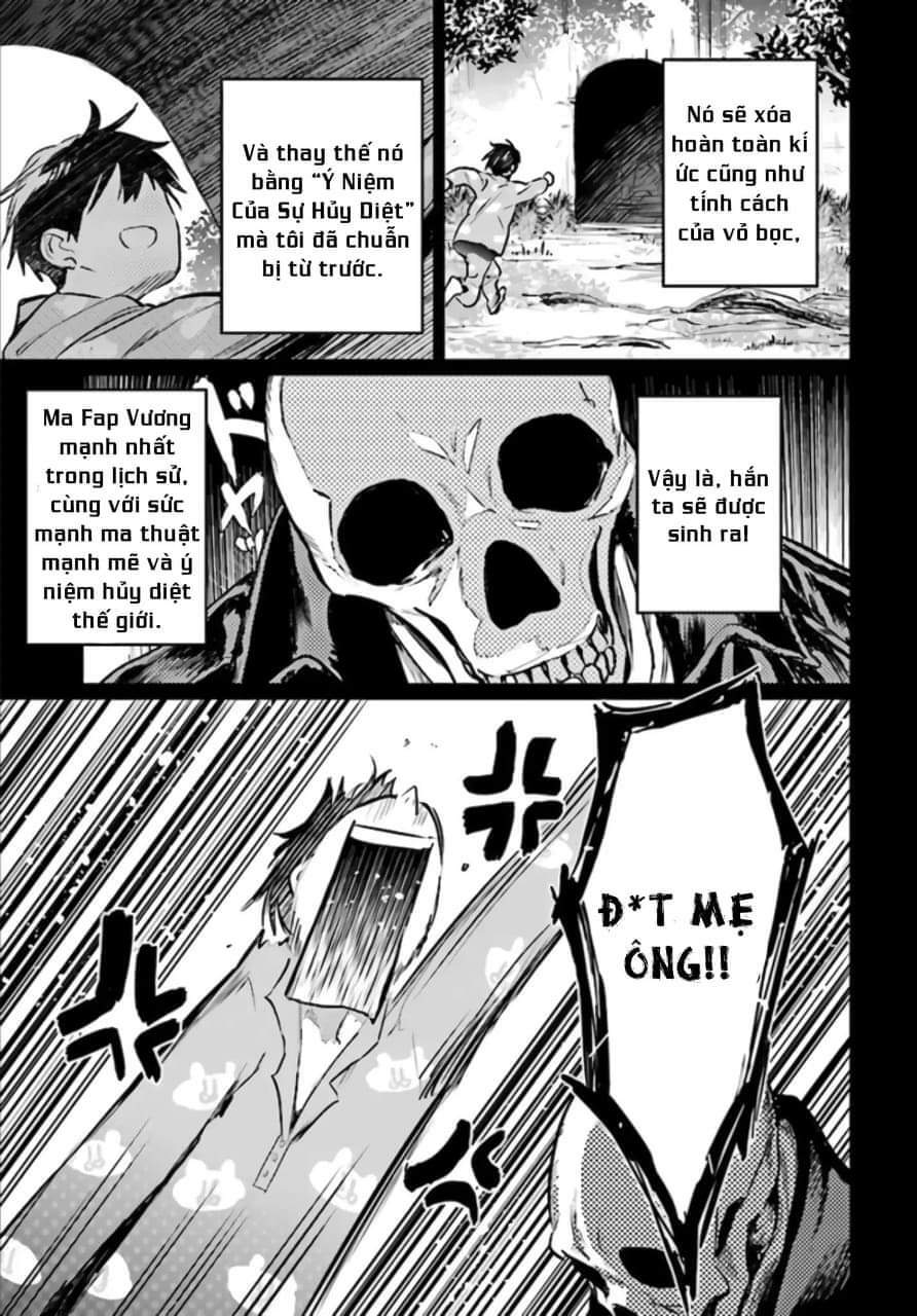 The Sorcerer King Of Destruction And The Golem Of The Barbarian Queen: Chapter 1.2