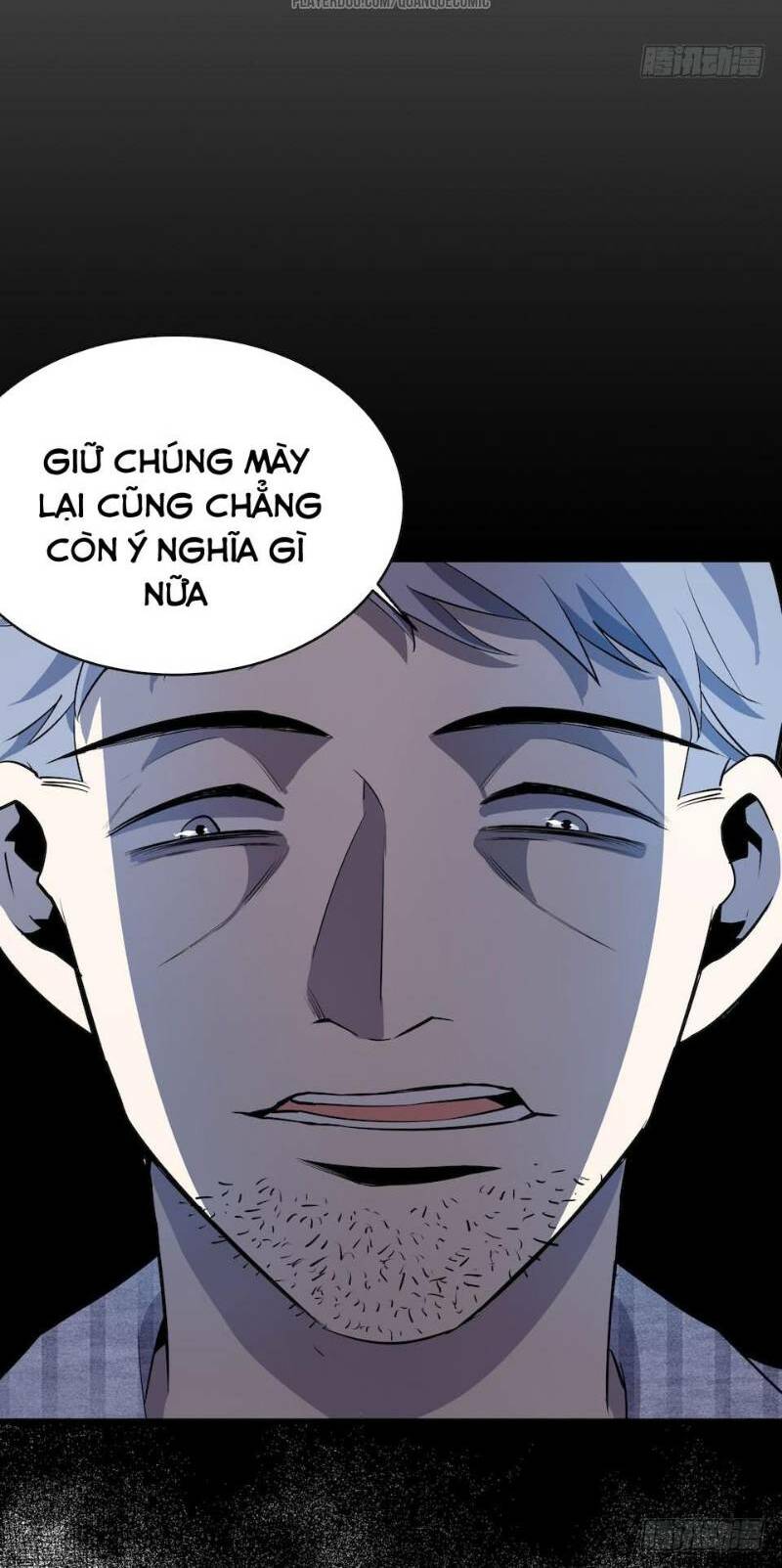 Thát Không Mê Thất: Chapter 12