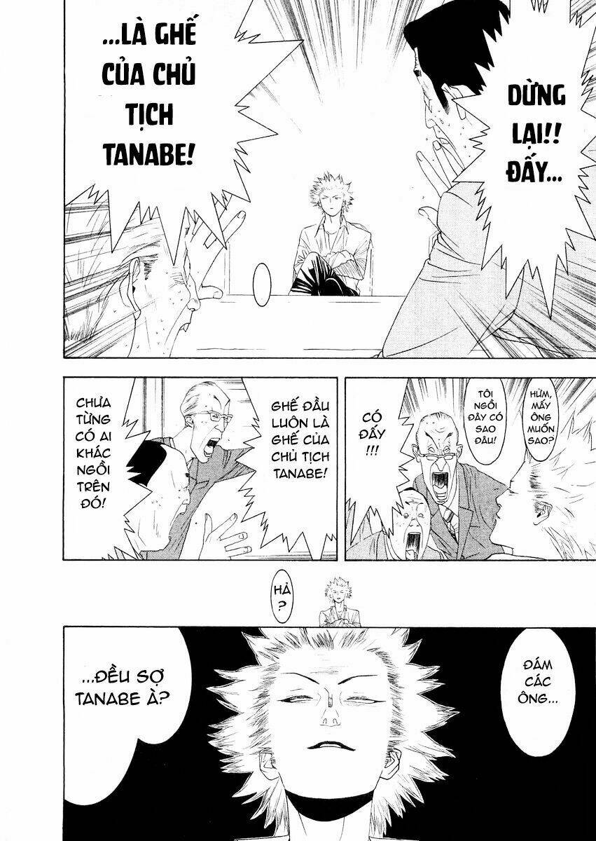 One Outs: Chapter 125