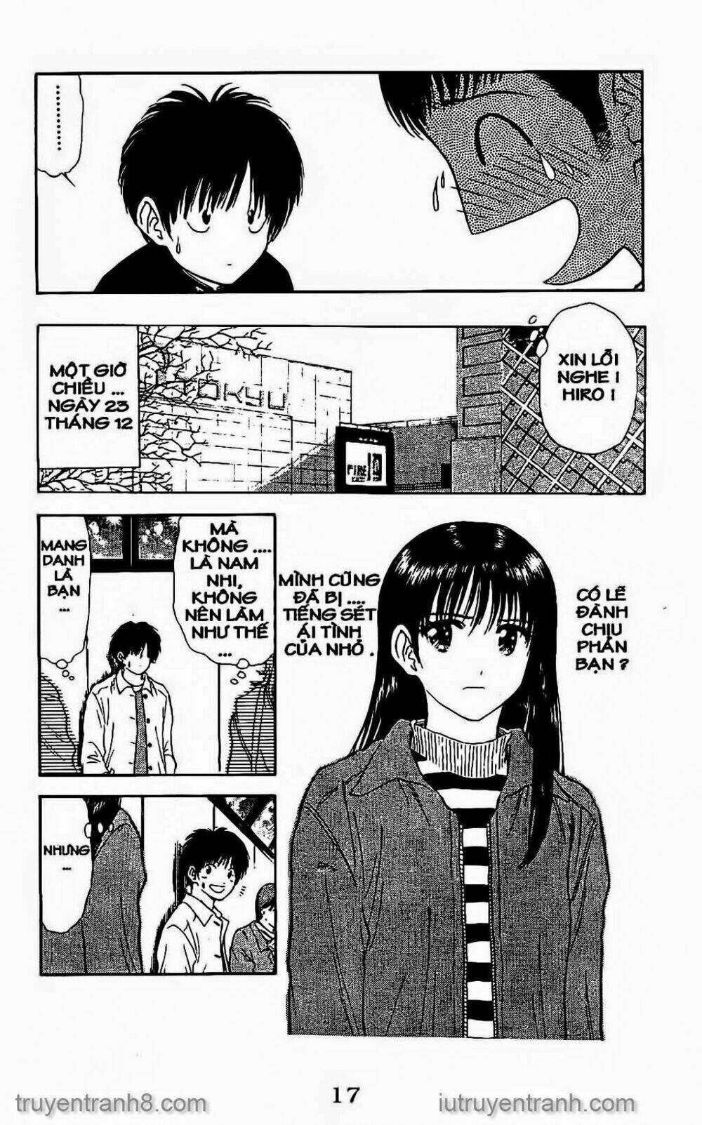 Saladdays: Chapter 69