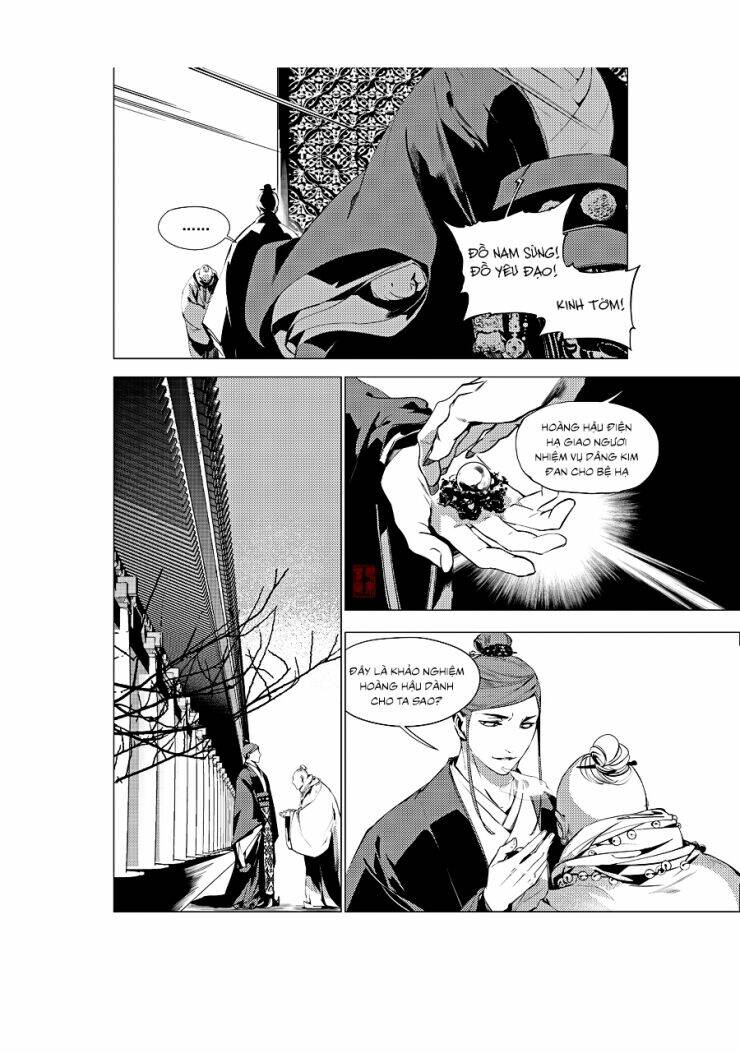 Tạp Tư Lục: Chapter 22