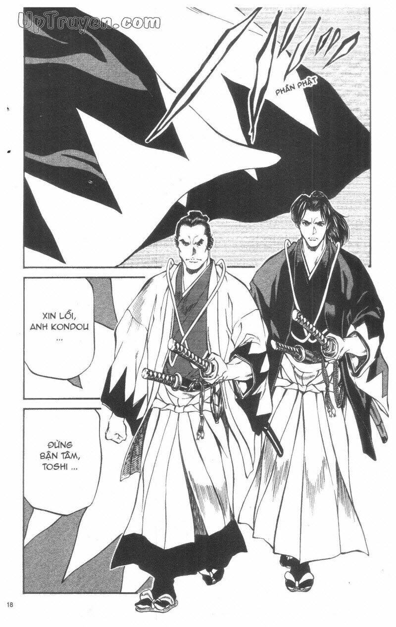 Getsu Seiki - Sayonara Shinsengumi: Chapter 3