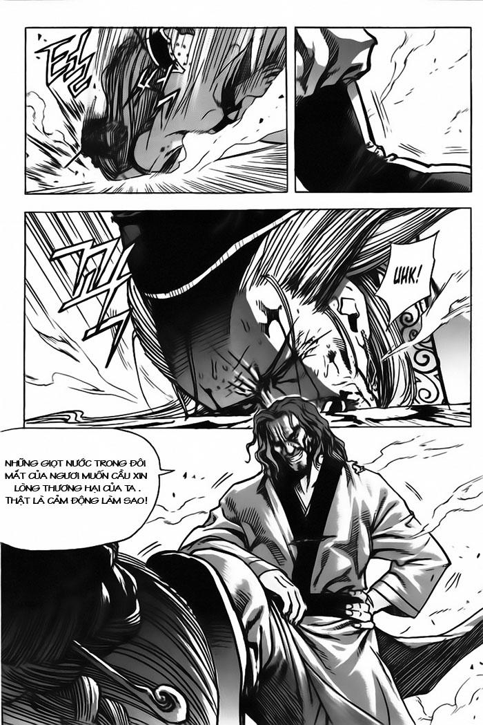 Diêm Đế: Chapter 17