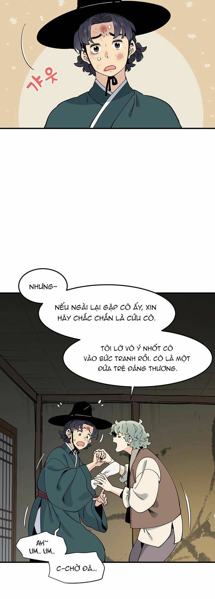 Hồi Ký Của Huyền Thoại Học Giả: Chapter 2