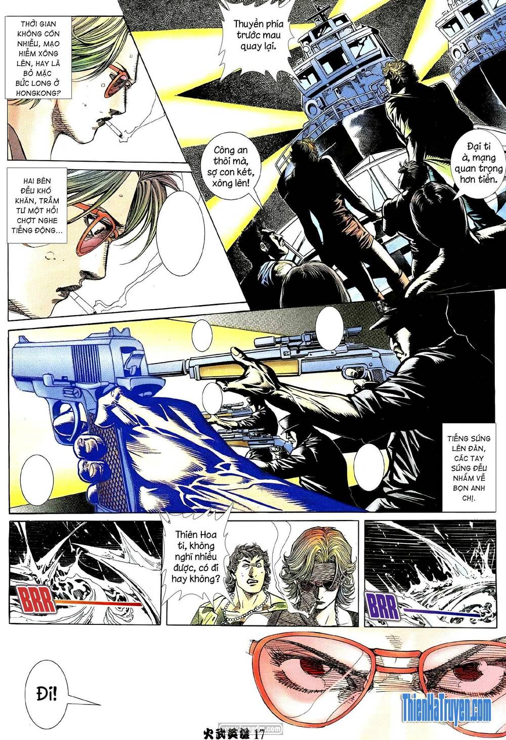 Hỏa Võ Anh Hùng: Chapter 205