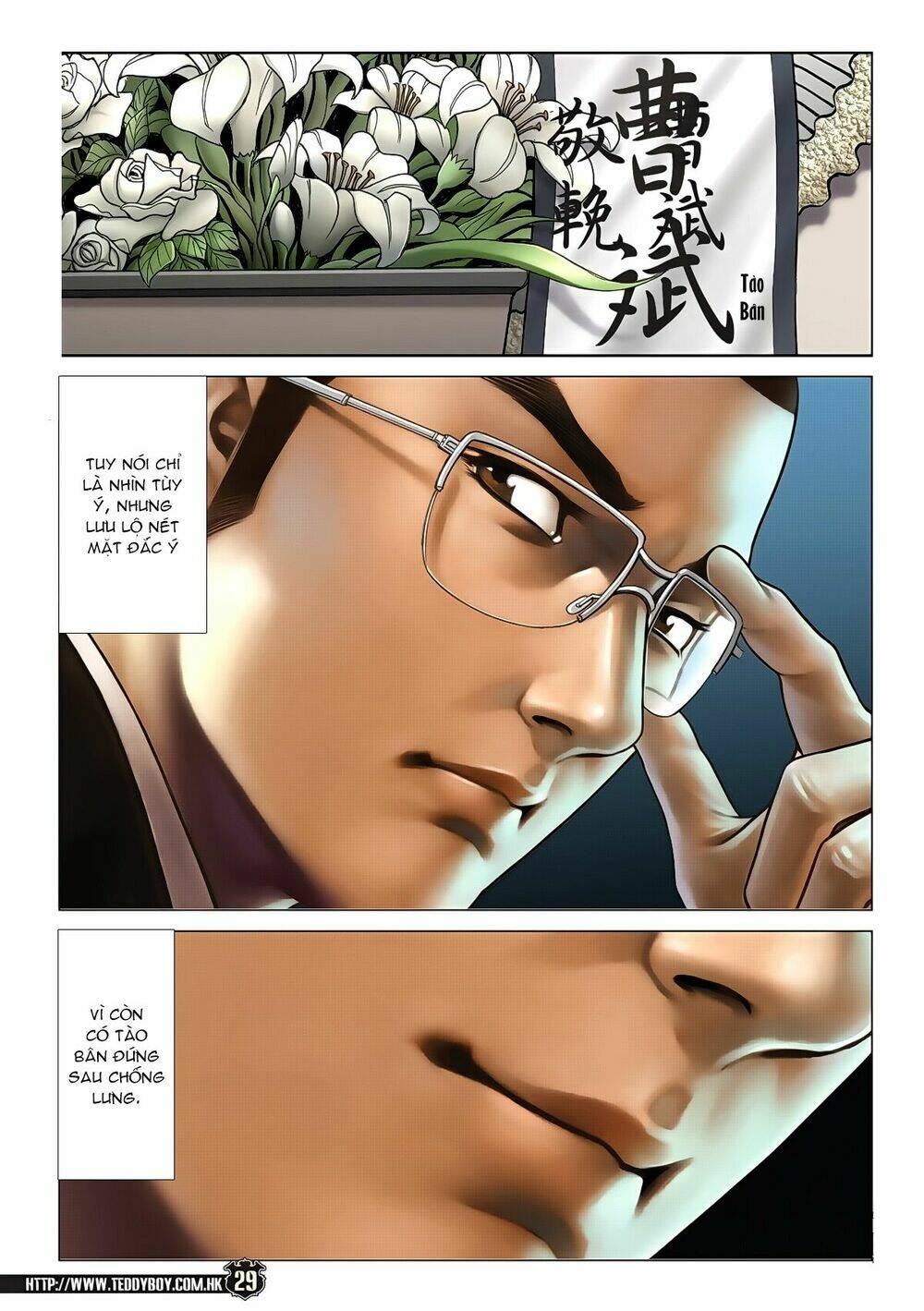 Người Trong Giang Hồ: Chapter 1941