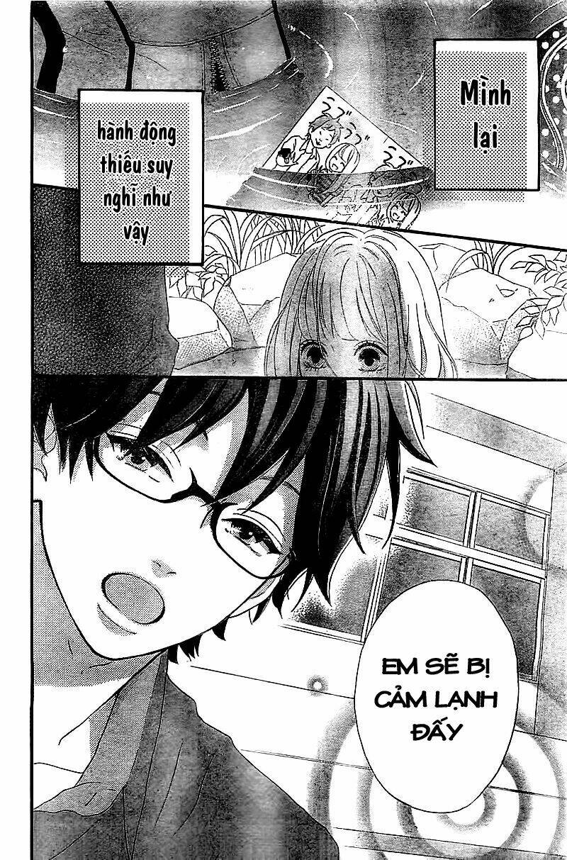 Sensei Kunshu: Chapter 1