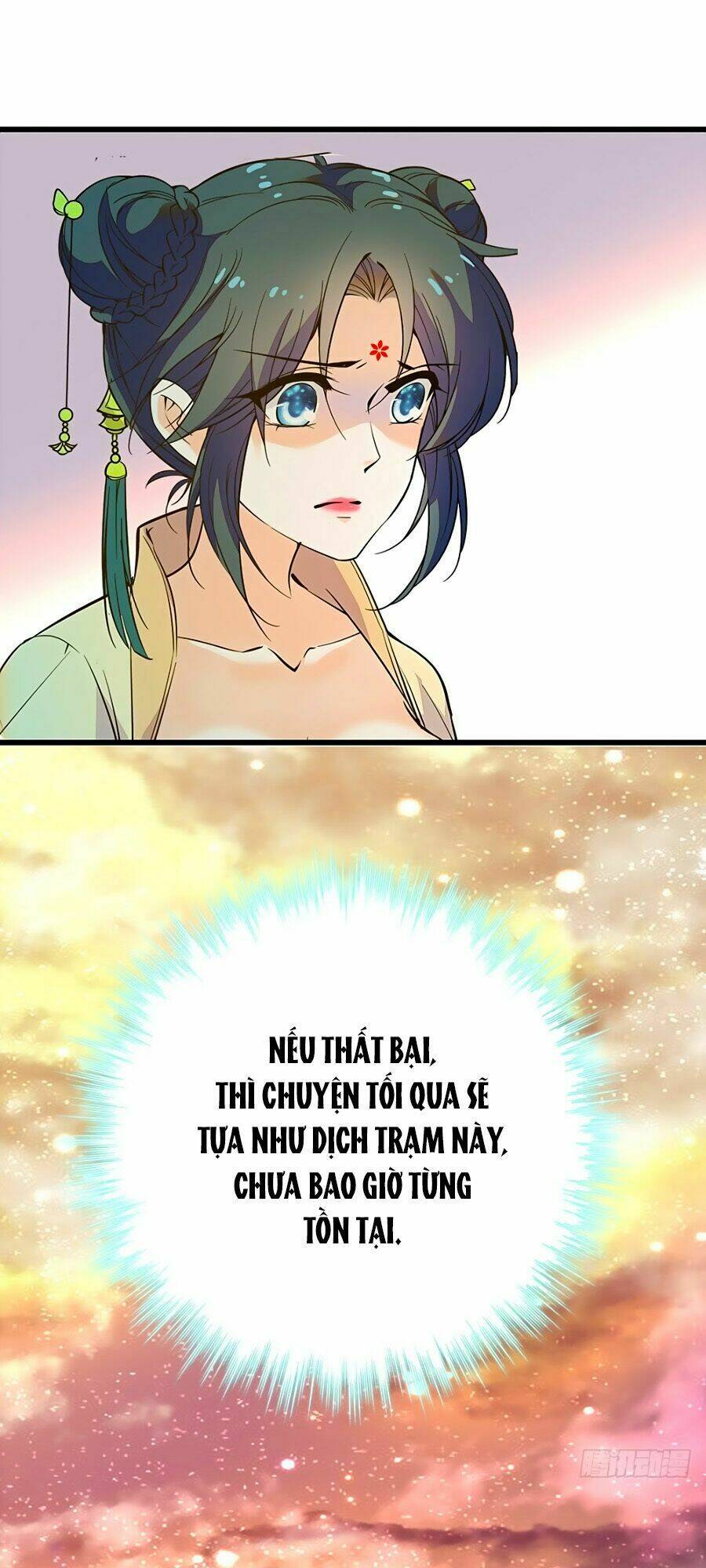 Nhất Thế Khuynh Thành: Lãnh Cung Khí Phi: Chapter 96