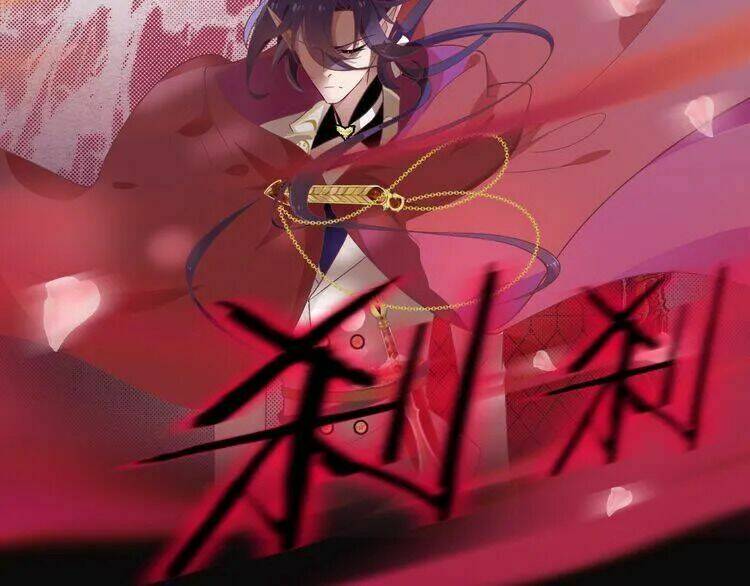 Thuần Trắng Vận Mệnh Chi Luân: Chapter 4