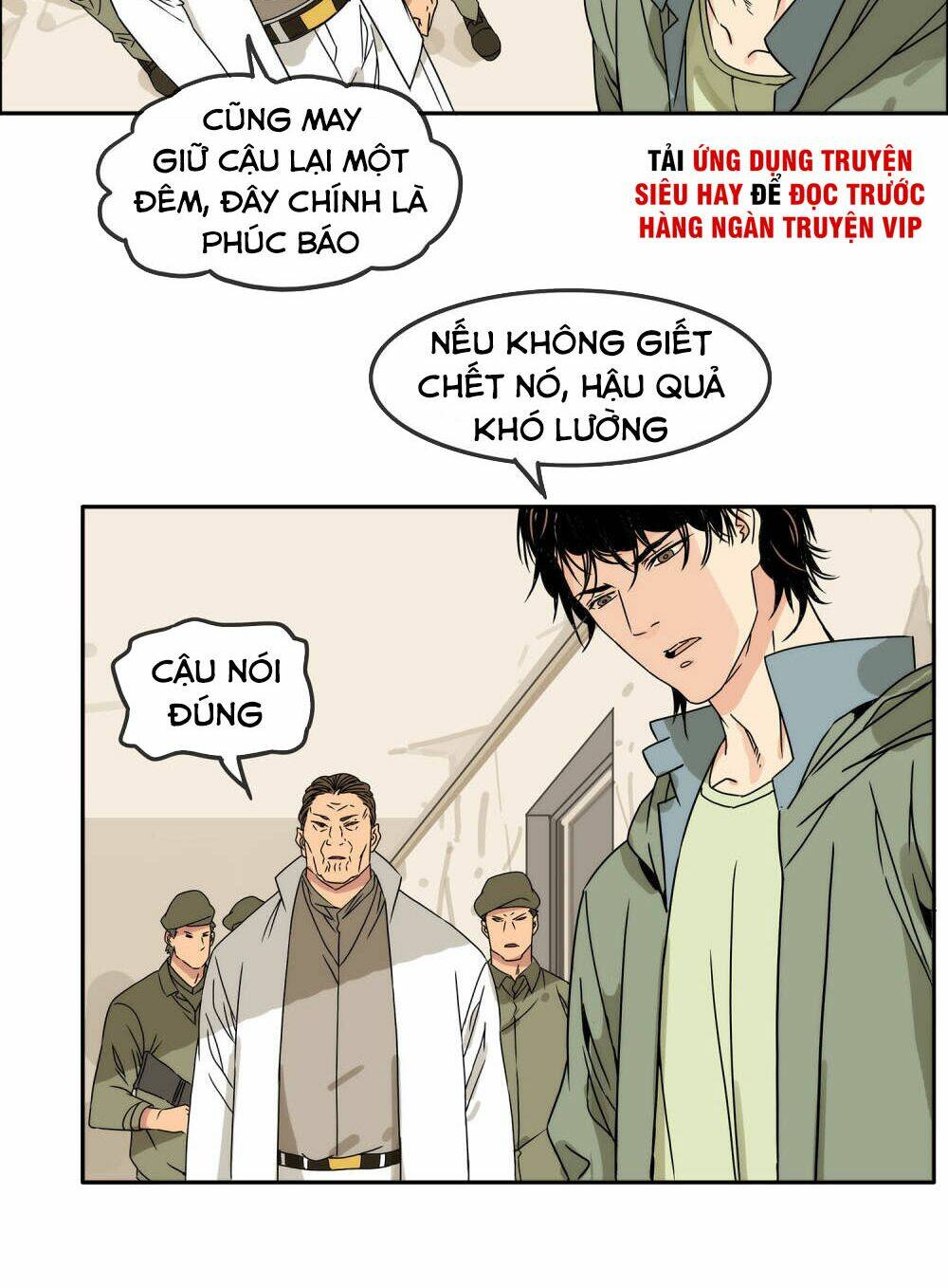 Mạt Thế Đấu Thần: Chapter 31