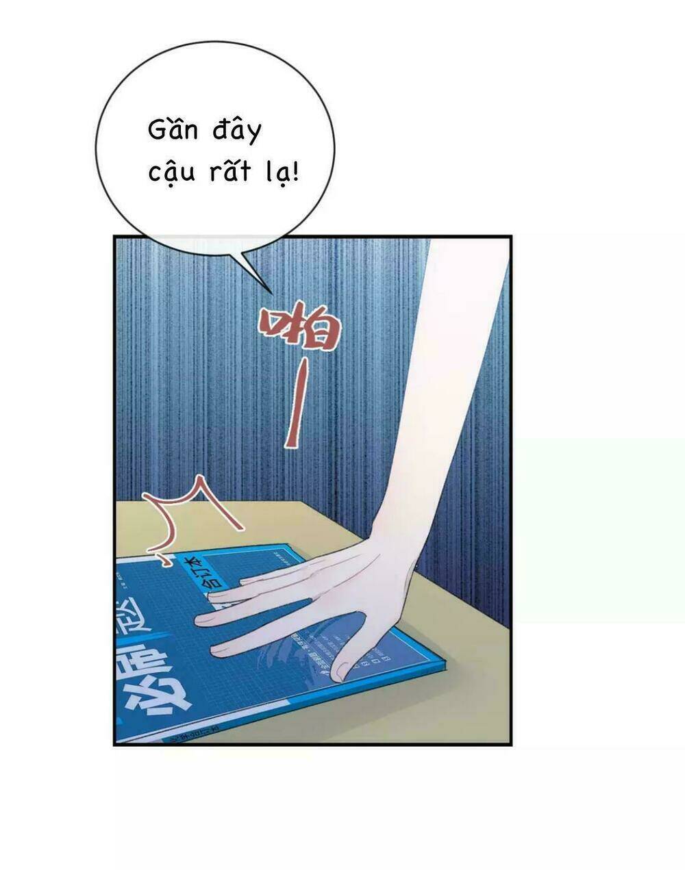 Từ Cái Nhìn Của Em: Chapter 14