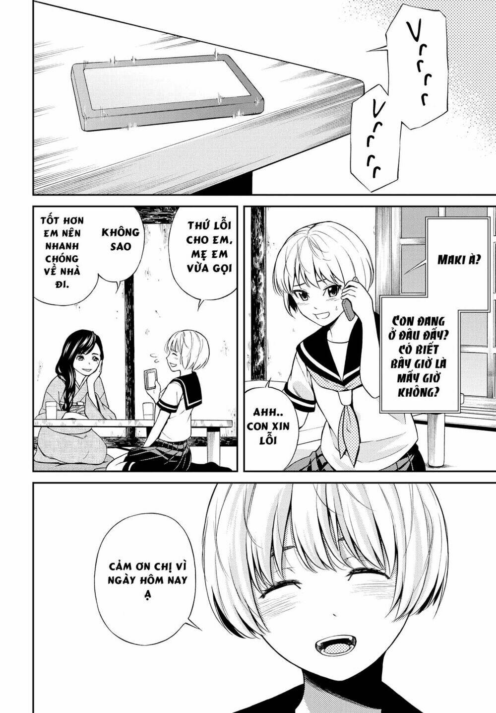 Kimi Wa Shoujo: Chapter 1