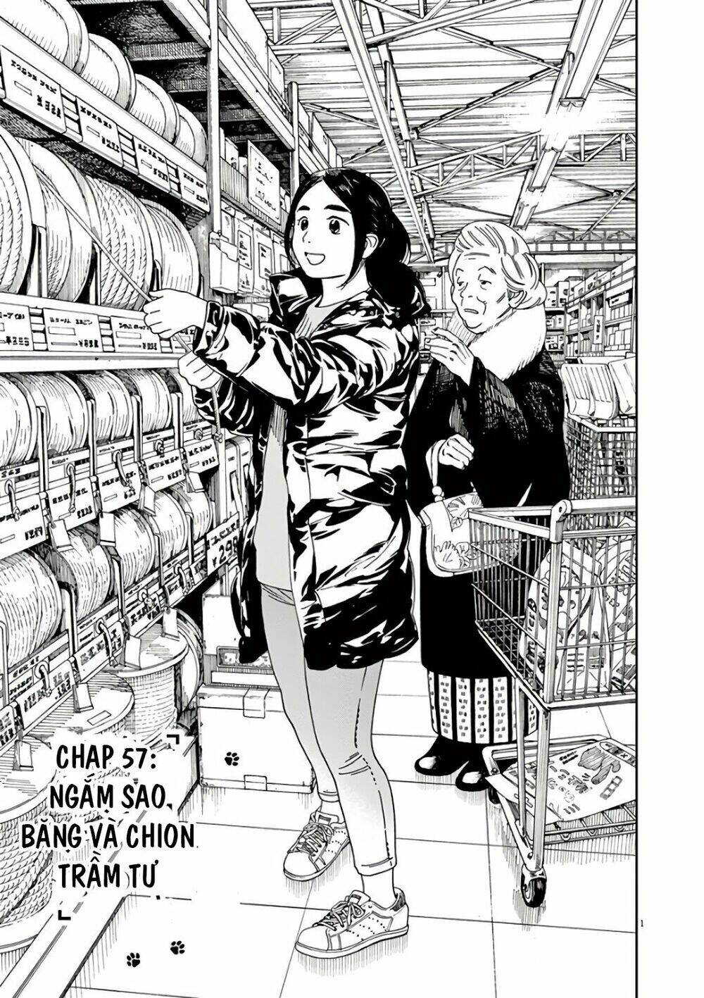 Neko No Otera No Chion-San: Chapter 57