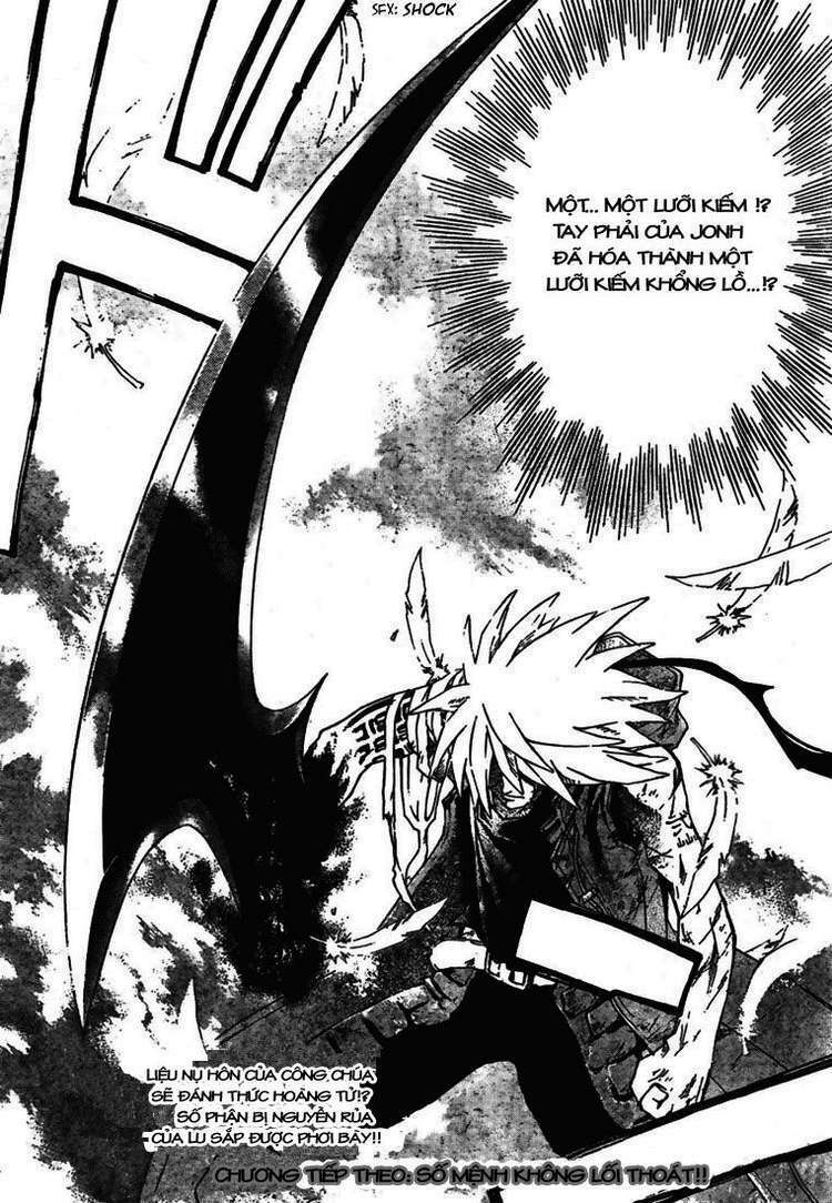 Silvery Crow: Chapter 11