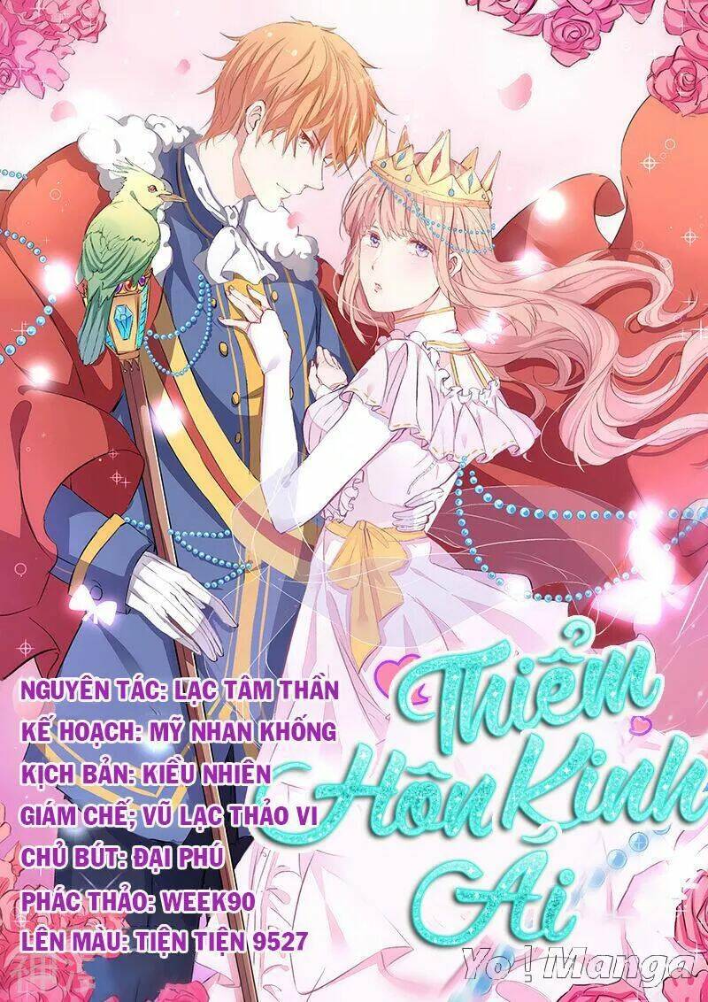 Thiểm Hôn Kinh Ái: Chapter 83