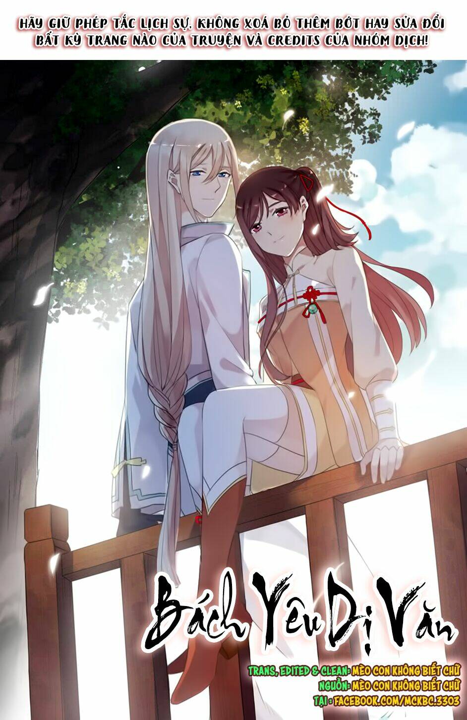 Bách Yêu Dị Văn: Chapter 93