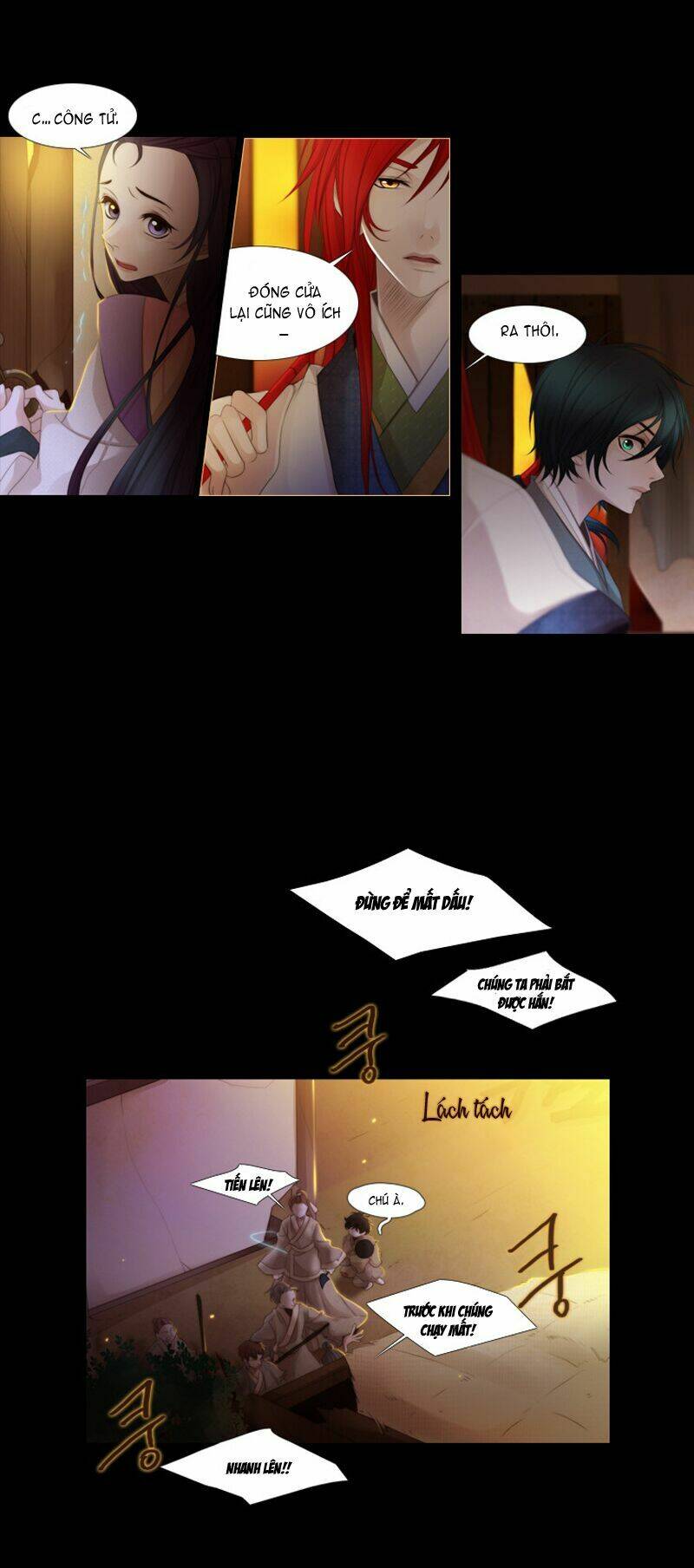 Twelve Nights: Chapter 16