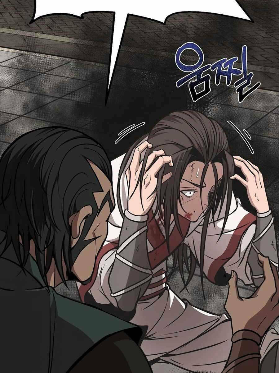 Đông Phương Bất Bại: Chapter 4