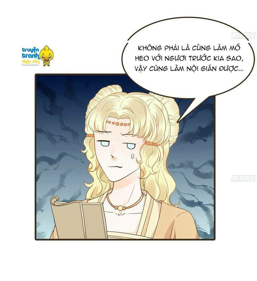 Đại Giá Thừa Tướng: Chapter 61