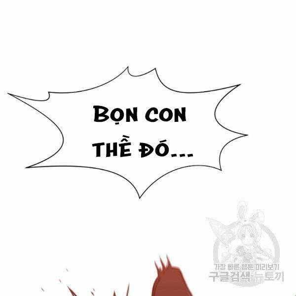 Thiên Võ Chiến Thần: Chapter 38