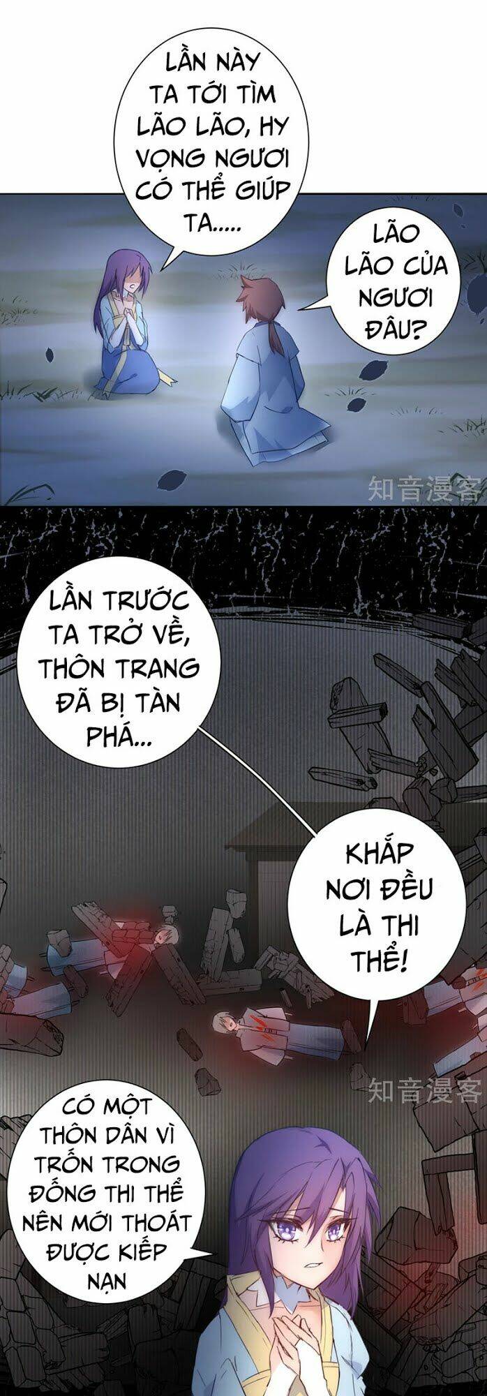 Nghịch Chuyển Tiên Đồ: Chapter 42