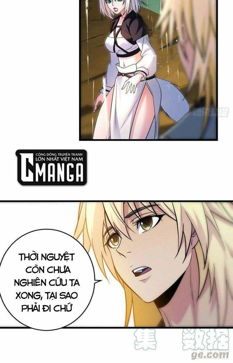 Ta Là Đại Hoàn Đan: Chapter 34