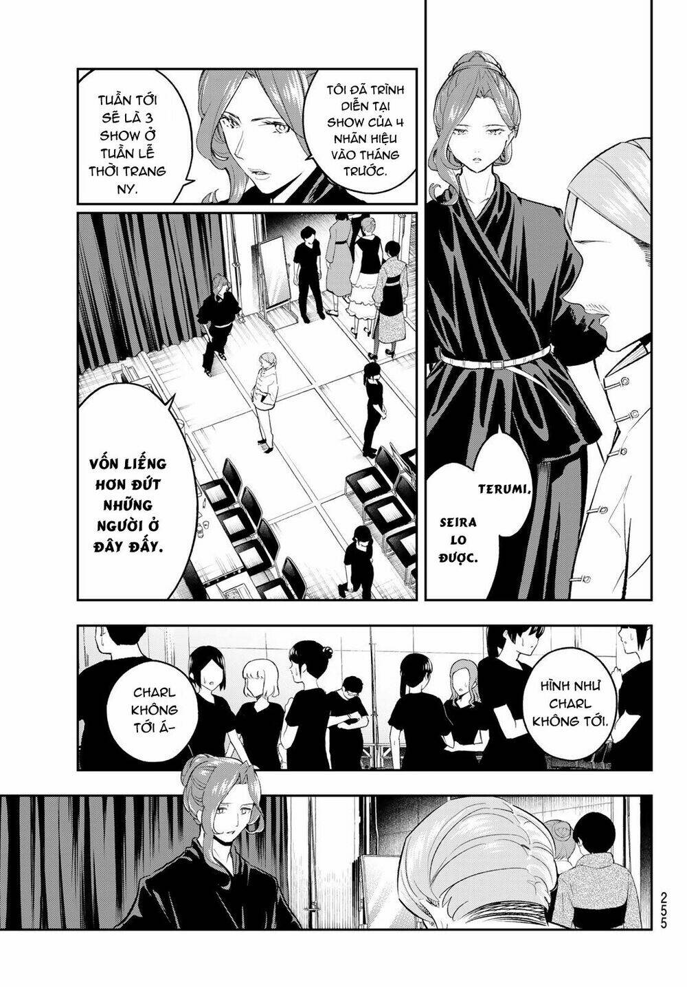 Runway De Waratte: Chapter 134