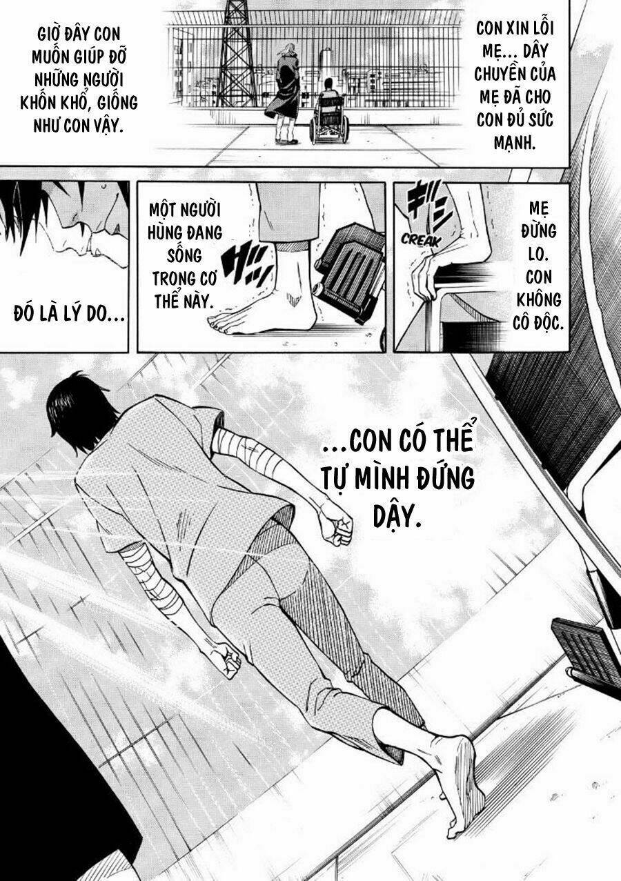 Sukedachi 09: Chapter 16