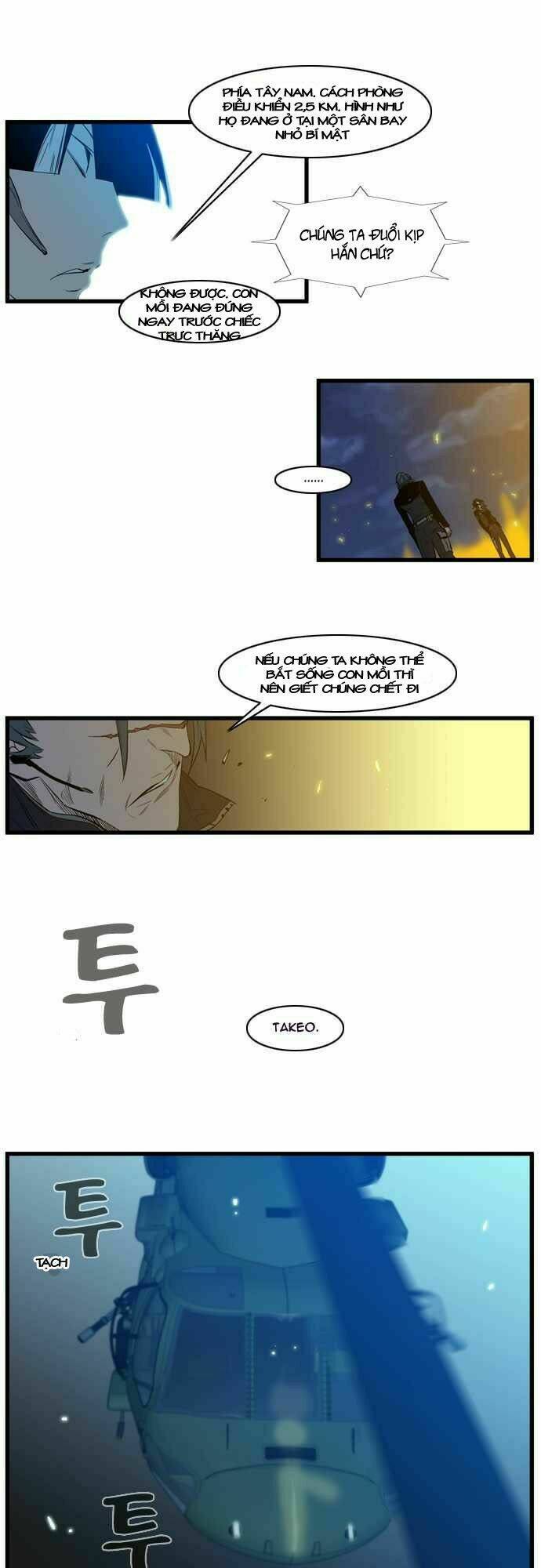 Ma Cà Rồng Quý Tộc: Chapter 107