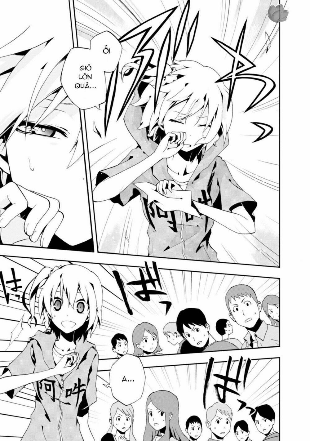 Kagerou Daze: Chapter 3