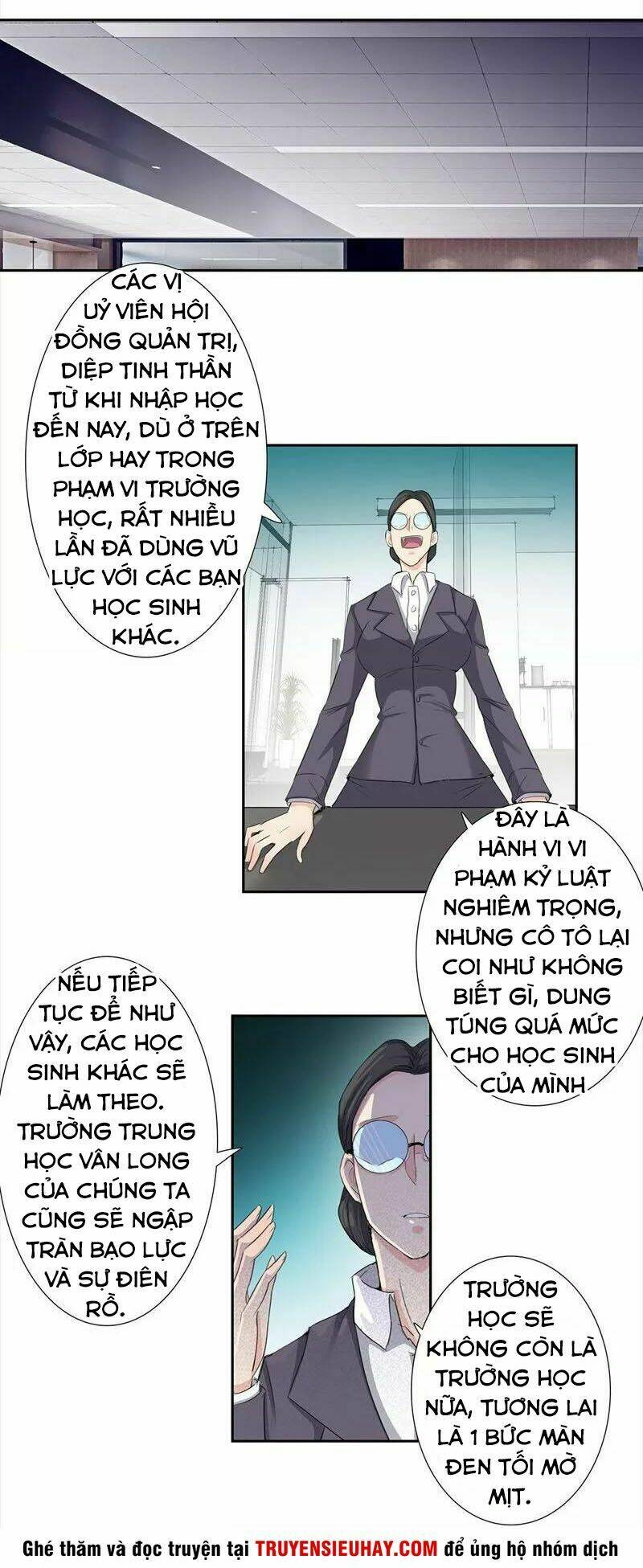 Học Viện Cao Thủ: Chapter 61