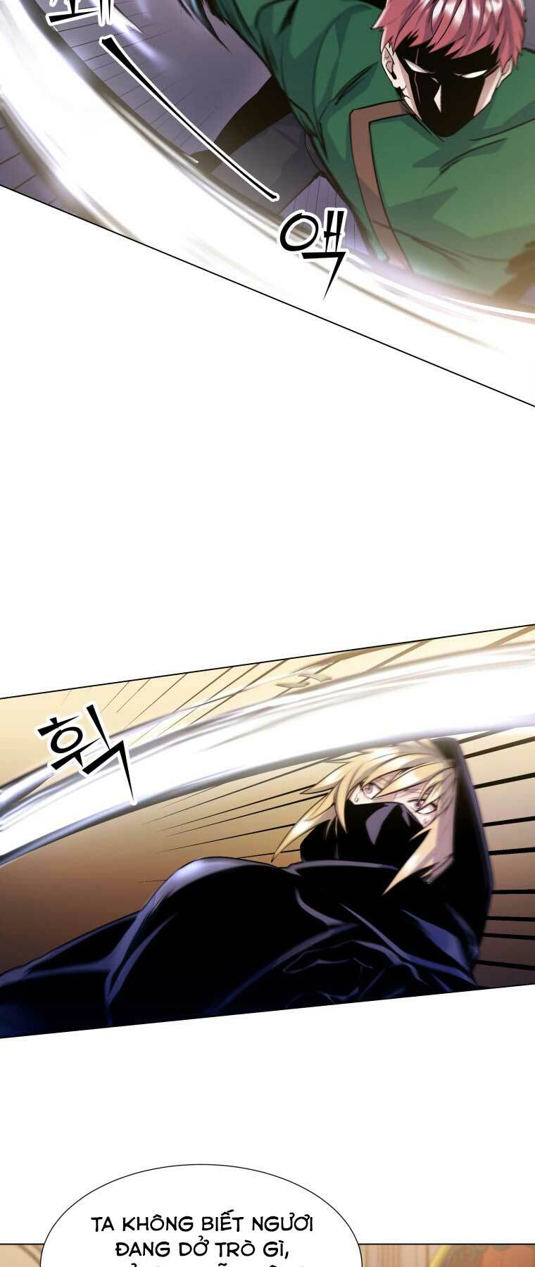 Bạo Chúa Cường Hoành: Chapter 13