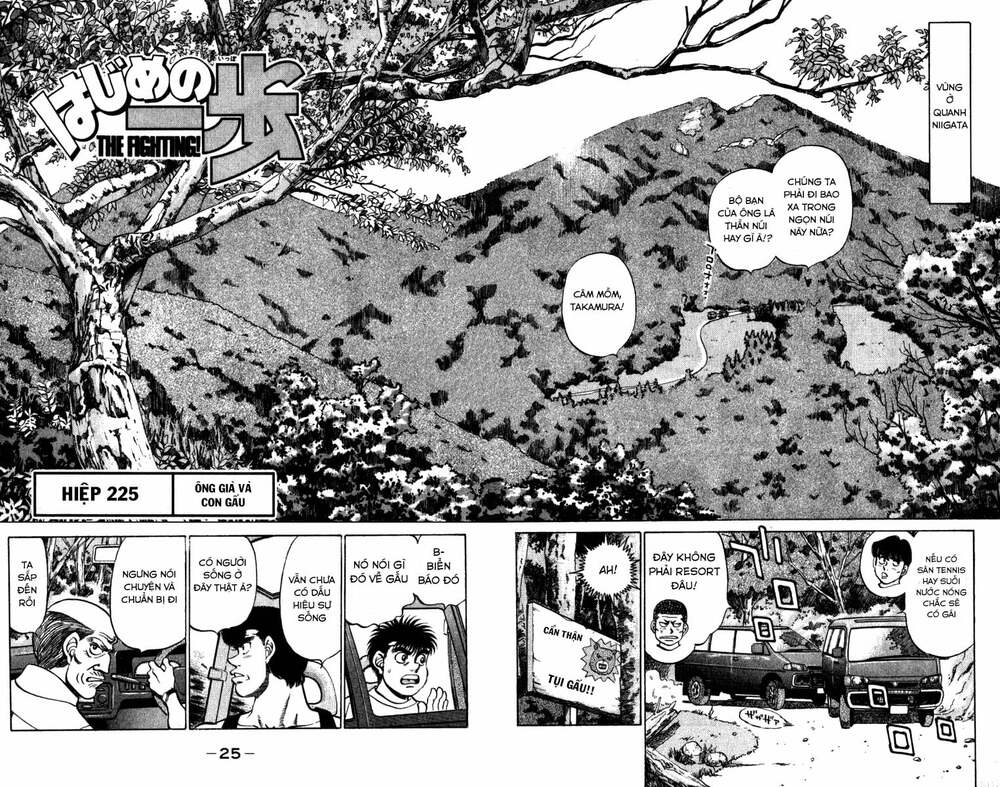 Võ Sĩ Quyền Anh Ippo: Chapter 225