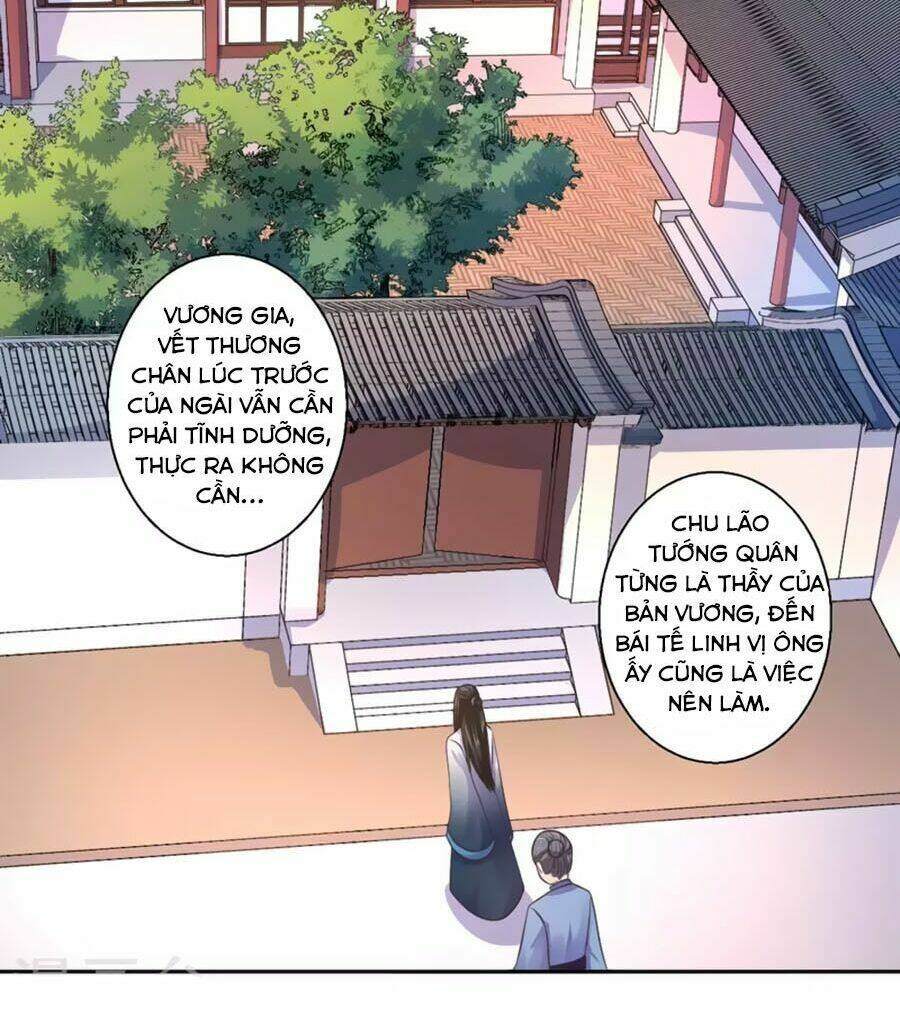 Khuynh Thế Y Phi Muốn Bỏ Chồng: Chapter 32