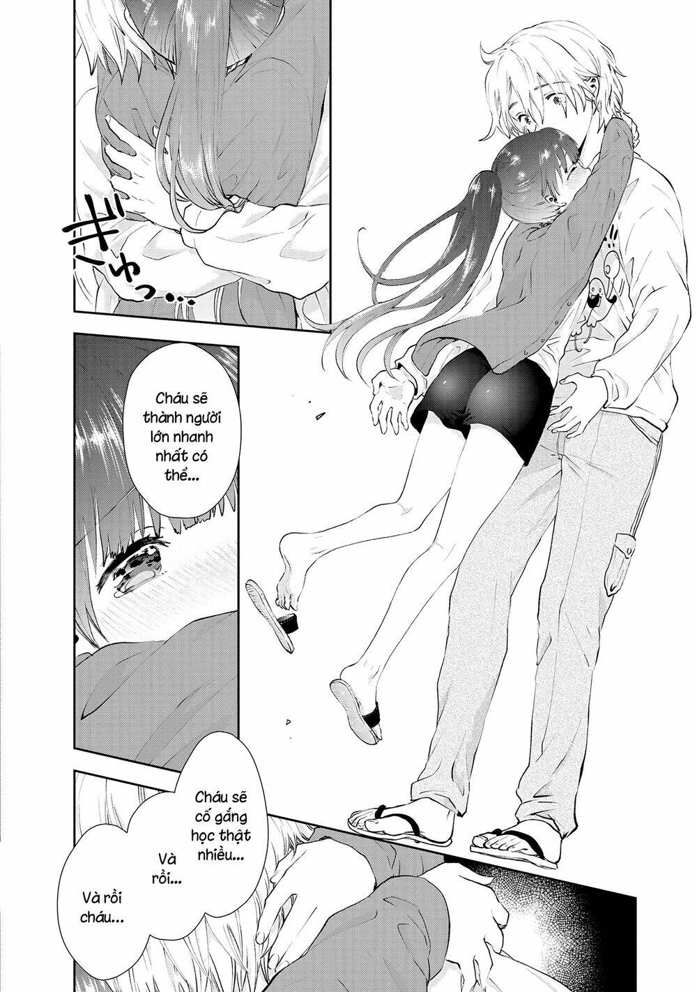 Umisaki Lilac: Chapter 29